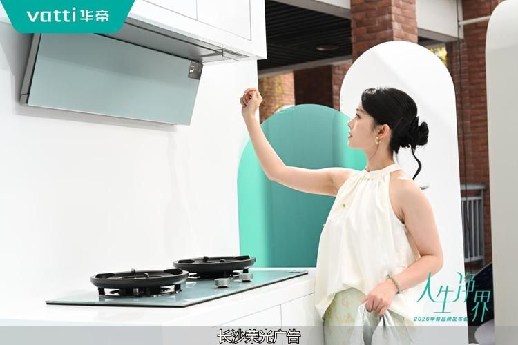 长沙文化墙、文化墙设计、文化墙、文化墙制作、文化墙、企业文化设计、公司文化墙、文化墙工艺