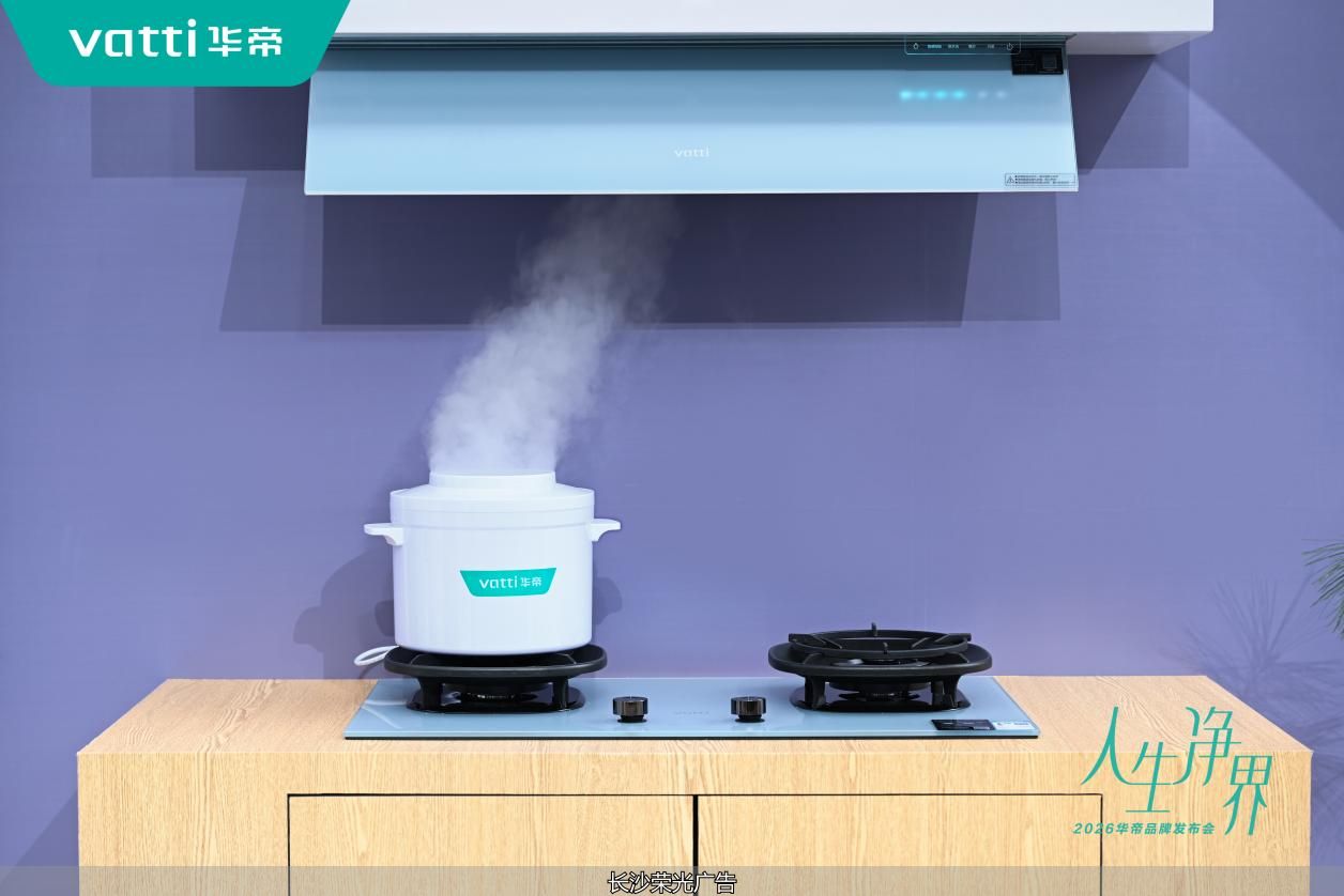 长沙文化墙、文化墙设计、文化墙、文化墙制作、文化墙、企业文化设计、公司文化墙、文化墙工艺
