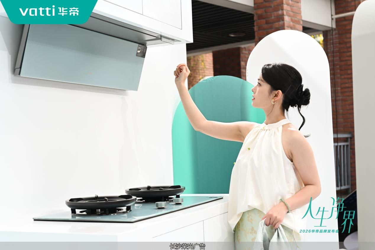 长沙文化墙、文化墙设计、文化墙、文化墙制作、文化墙、企业文化设计、公司文化墙、文化墙工艺