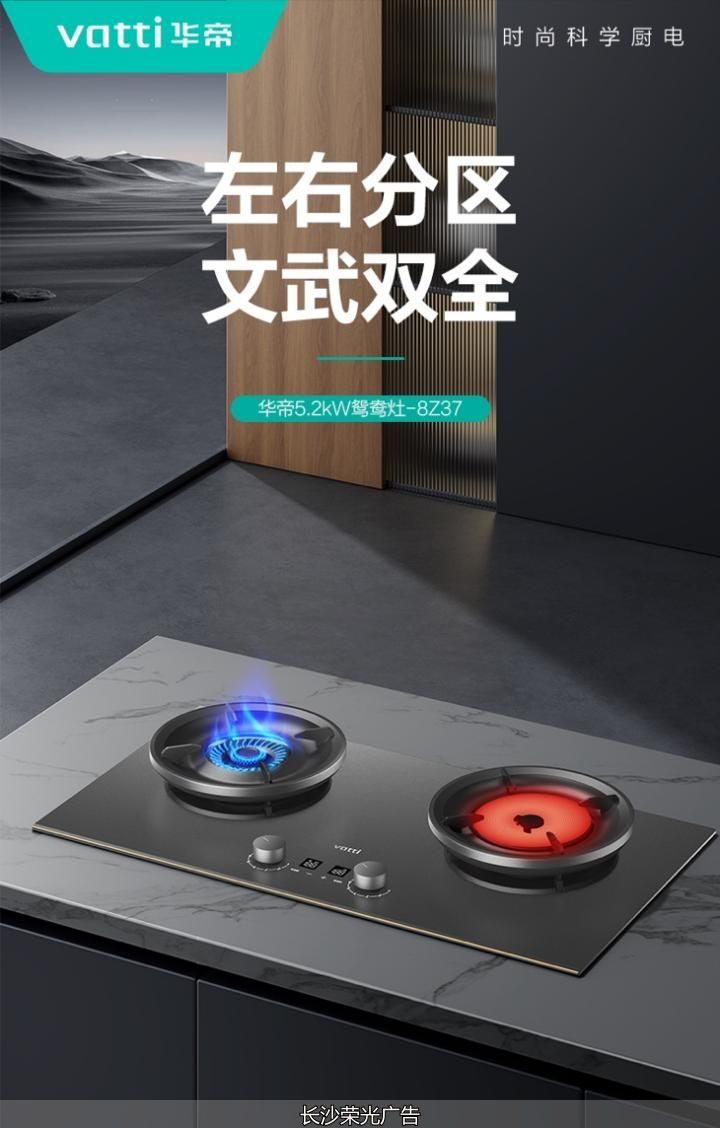 长沙文化墙、文化墙设计、文化墙、文化墙制作、文化墙、企业文化设计、公司文化墙、文化墙工艺
