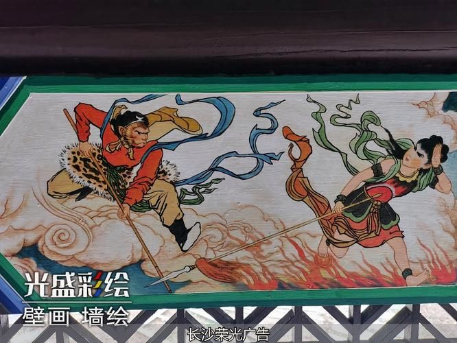 长沙文化墙、文化墙设计、文化墙、文化墙制作、文化墙、企业文化设计、公司文化墙、文化墙工艺