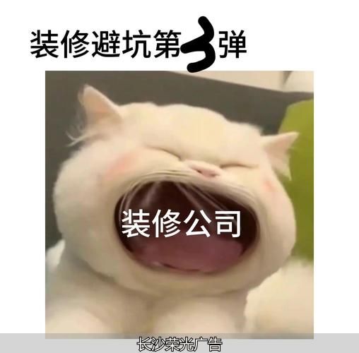 长沙文化墙、文化墙设计、文化墙、文化墙制作、文化墙、企业文化设计、公司文化墙、文化墙工艺