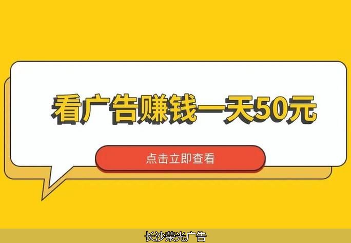 长沙文化墙、文化墙设计、文化墙、文化墙制作、文化墙、企业文化设计、公司文化墙、文化墙工艺