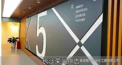 长沙文化墙、文化墙设计、文化墙、文化墙制作、文化墙、企业文化设计、公司文化墙、文化墙工艺
