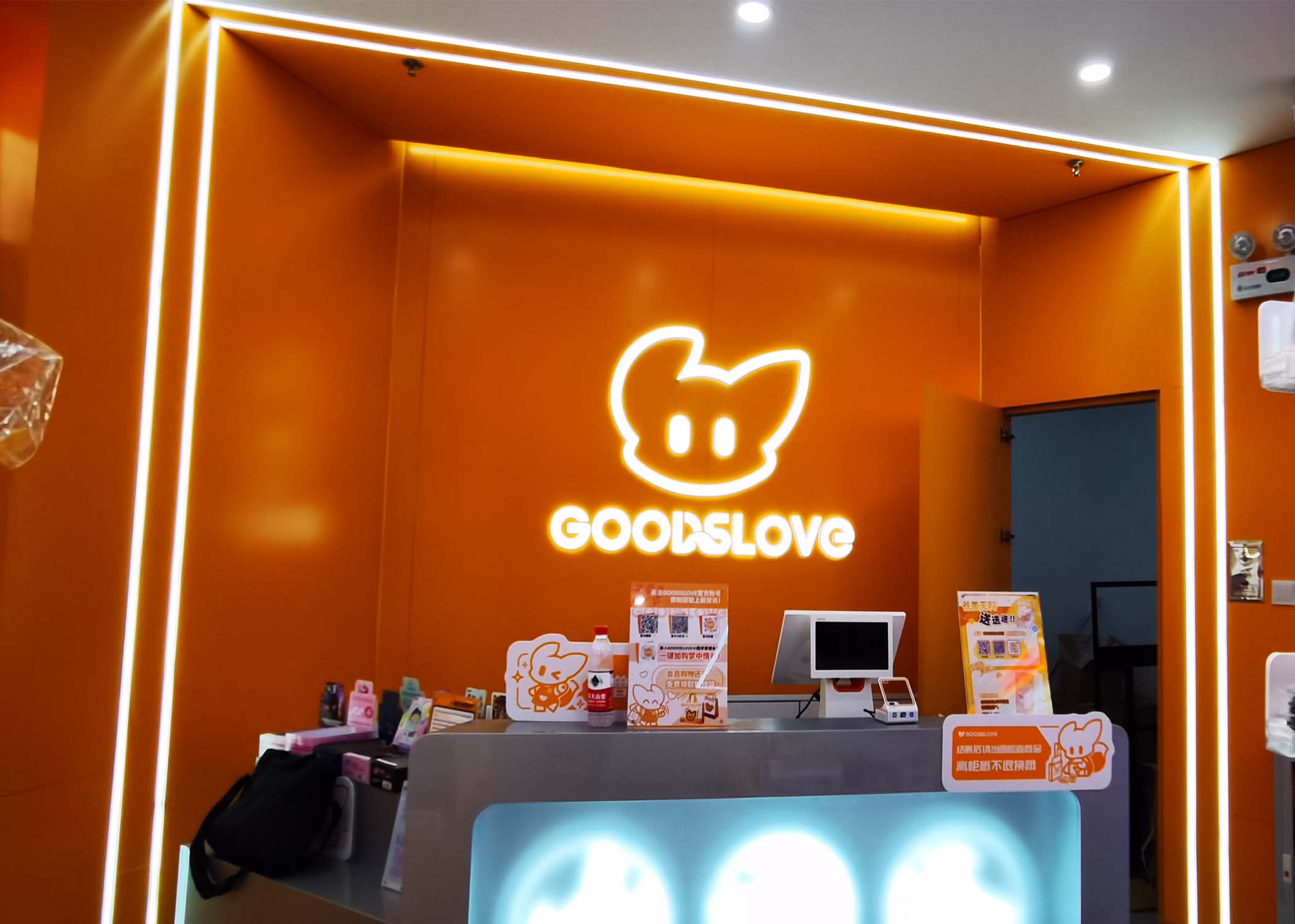 LOGO形象墙